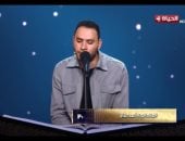 دولة التلاوة.. مصطفى حسنى يبشر المتسابق أحمد جمال.. شوف قال إيه؟