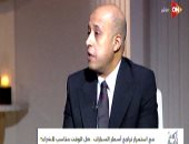 رابطة تجار السيارات: توقعات بارتفاع أسعار المستعمل مع بداية العام الجديد