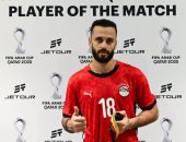 حلمي طولان يُجري تعديلات على تشكيل منتخب مصر أمام الأردن فى كأس العرب