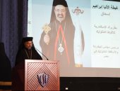 بطريرك الأقباط الكاثوليك يشهد احتفال مرور 60 عاما على وثيقة فى عصرنا وتعزيز الحوار بين الأديان