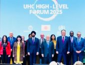 مصر تنضم لمركز المعرفة للتأمين الصحي الشامل لدعم السياسات الوطنية الصحية