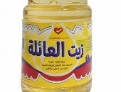 عبوة زيت جديدة على بطاقات التموين لشهر ديسمبر.. اعرف الأسعار