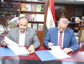 بروتوكول تعاون بين هيئة الكتاب والقومية لاستلام شحنات الناشرين بمعرض القاهرة