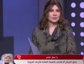 أمطار حتى الخميس.. وتحذير عاجل من الأرصاد لهذه المحافظات