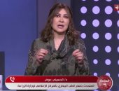 الطب البيطرى: نستعد لمواجهة سلالة جديدة من الحمى القلاعية قادمة من دول الجوار