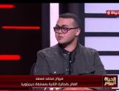 الفائز الثاني بديجيتوبيا لـ الحياة اليوم: نستثمر الجائزة لتطوير مشروع الذكاء الاصطناعي
