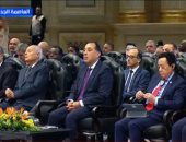 رئيس الوزراء يشهد فعاليات المؤتمر السنوى لممثلى المكاتب الإقليمية.. بث مباشر