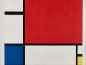 شاهد لوحة بيت موندريان.. ولو معاك فلوس تشتريها بكام؟