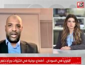 شبكة أطباء السودان تكشف لتليفزيون اليوم السابع أوضاعًا مروعة فى السودان