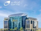 الادخار الآمن.. تفاصيل مهمة عن سند المواطن قبل طرحه للمواطنين الأحد المقبل