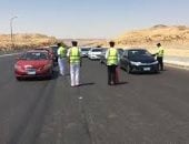 الحبس وغرامة تصل لـ15 ألف جنيه.. تعديل قانون المرور وتغليظ العقوبات.. فيديو