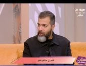 مخرج 2 قهوة لـ الستات: مسلسل رومانسى يعيد بريق الدراما المصرية ويجمع العائلة