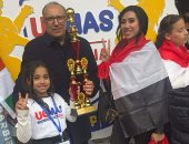 الطفلة سيليا إسلام تحصل على champion في مسابقة حل 200 مسألة حسابية في 8 دقائق