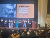 فوز الشاعر محمد مرعي بجائزة أحمد فؤاد نجم عن ديوانه رسالة من العزلة
