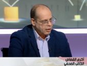 أكرم القصاص: تصويت المصريين بالخارج يعكس ثقة كبيرة فى نزاهة الانتخابات