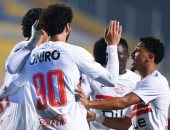 أهداف مباراة الزمالك وكهرباء الإسماعيلية فى كأس عاصمة مصر