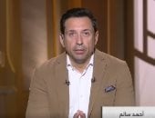 فضيحة إبستين تحت المجهر.. باحث يكشف لـ كلمة أخيرة أسرار القوائم الصادمة