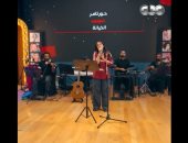 تخونوه.. إيهاب عبد الواحد لمتسابقة كاستنج: برافو يا حور متعتينا.. فيديو