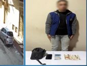 وزارة الداخلية تكشف هوية لص خطف حقيبة سيدة بدمياط