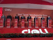 مجموعة ديلّي تضع حجر أساس مصنع جديد فى العاشر من رمضان لتعزيز التصنيع المحلي والصادرات المصرية