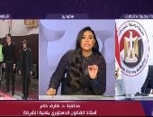 أستاذ قانون دستورى بكلية الشرطة: الوطنية للانتخابات وفرت مناخًا شرعيًا للتصويت