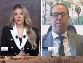 مستشار أوروبي سابق: أوكرانيا أولوية استراتيجية للاتحاد الأوروبي