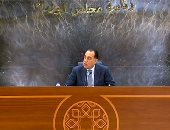 رئيس الوزراء: مش طبيعى نسكت لما تطلع إساءة للمياه والغذاء دون وجه حق
