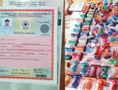 الصدفة تقود السطات الهندية لضبط مافيا زورت مليون شهادة جامعية