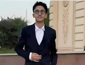 وزارة التعليم تنعى أدهم عاطف طالب مدرسة STEM وتوضح ملابسات الوفاة