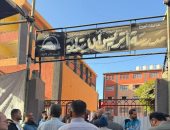 توافد الناخبين على لجان منشأة القناطر ضمن الدوائر الملغاة بانتخابات النواب