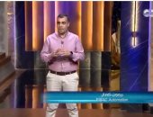 صاحب مشروع EISAC لـ شارك تانك: نافسنا الخواجة فى وصول منتج المصنع للعالمية