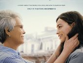 فيلم Ella McCay اليوم في دور السينما المصرية قبل عرضه في الولايات المتحدة