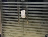 الصحة: إغلاق 9 مراكز خاصة للنساء والتوليد بالقاهرة والجيزة خالفت القواعد الطبية