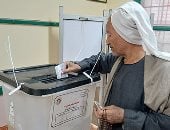 متى تنتهى انتخابات مجلس النواب 2025 بشكل نهائى؟.. اعرف آخر موعد