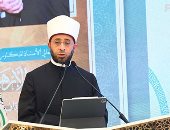 تيسير الزواج مقصد شرعى.. وزارة الأوقاف تعقد الأحد 27 ندوة علمية كبرى