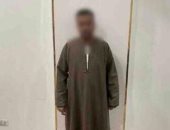 وزارة الداخلية تضبط شخصا جمع بطاقات الناخبين بالأقصر  