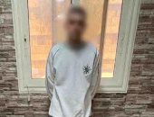 وزارة الداخلية تضبط شخصا بحوزته كروت بمحيط لجان البحيرة 