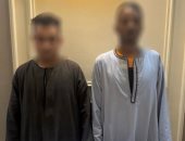 وزارة الداخلية تضبط شخصين يوزعان أموالًا بمحيط لجان أبو قرقاص