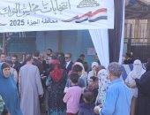 بدء التصويت فى لجان منشأة القناطر فى الدوائر الملغاة من انتخابات مجلس النواب