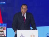 رئيس الوزراء: استضافة مصر للجمعية العامة للشراكة بين الأكاديميات حدث تاريخي