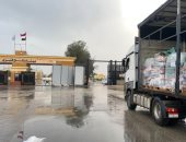 إطلاق قافلة زاد العزة الـ 92 إلى غزة بـحمولة  9,800 طن مساعدات إنسانية.. صور 