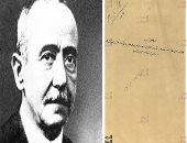 أحمد شوقى "الموظف".. 3 وثائق نادرة ترسم تحولات شخصية أمير الشعراء.. تقلد مهنا عدة منها رئيس قلم الترجمة ومرافق الخديوى بأوروبا.. وكلف بمهام رسمية وحصل على بدلات للسفر وإجازات اعتيادية.. وخضع للرقابة الإدارية