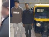 ضبط المتهمين بتقييد مسن فى الشرقية بعد فيديو أثار غضب رواد التواصل  