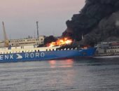 رويترز: اشتعال النيران فى سفينة مدنية بعد هجوم روسى على أوديسا