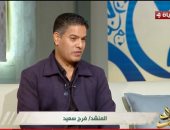 فرقة شباب الروضة لـ مدد: نسعى لإحياء التراث الصوفي بروح عصرية