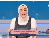 غادة كريم تكشف لـ«ست ستات» أسرع خطوات الموف أون وتخطّي العلاقات الفاشلة