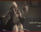 عودة إلى عام 1934.. المصريون يترقبون افتتاح الإذاعة بصوت الشيخ رفعت