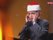 المتسابق عمر علي يشرح لبرنامج دولة التلاوة ترتيبات تلاوته للقرآن الكريم