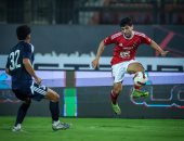 75 دقيقة.. الأهلى 0-1 إنبى.. الأحمر بلا أنياب هجومية ومشاركة الشحات والأسيوطى