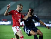 طرد على محمود لاعب إنبى خلال مباراة فريقه أمام الأهلى بكأس عاصمة مصر